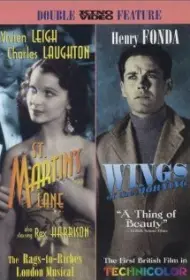 Крылья утра (фильм, 1937)