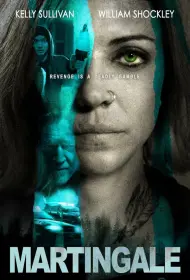 Мартингейл (фильм, 2024)