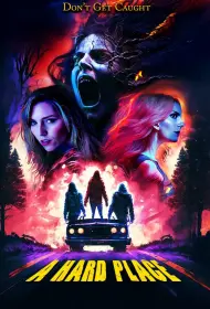 Между светом и тьмой (фильм, 2025)