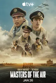 Властелины воздуха (сериал, 1 сезон, 2024)
