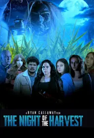 Ночь жатвы (фильм, 2024)