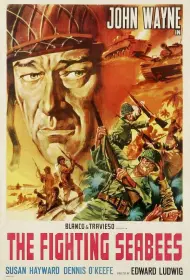 На линии огня (фильм, 1944)