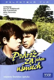 Путешествие за одну улыбку (сериал, 1 сезон, 1972)