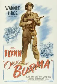 Цель - Бирма (фильм, 1945)