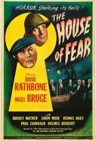 Шерлок Холмс: Замок ужаса (фильм, 1945)