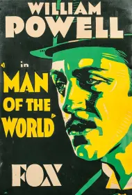 Человек из высшего общества (фильм, 1931)