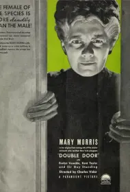 Двойная дверь (фильм, 1934)