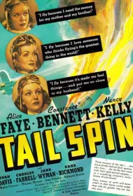 Неуправляемый штопор (фильм, 1939)