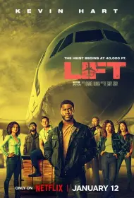 Воздушное ограбление (фильм, 2024)