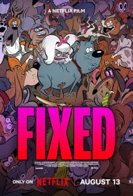 Стерилизован (мультфильм, 2025)