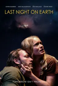 Последняя ночь на Земле (фильм, 2024)