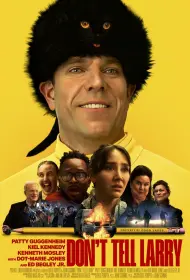Не говорите Ларри (фильм, 2025)
