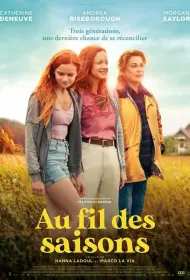 В течение сезона (фильм, 2024)