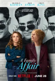 Семейные дела (фильм, 2024)