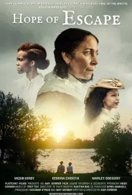 Надежда на спасение (фильм, 2024)