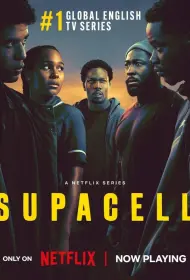 Суперген (сериал, 1 сезон, 2024)