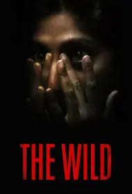 Дикая природа (фильм, 2025)