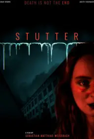 Заикание (фильм, 2025)