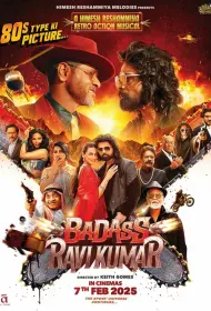 Крутой Рави Кумар (фильм, 2025)