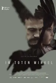 В слепой зоне (фильм, 2024)