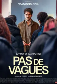 Не делай шума (фильм, 2024)