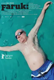 Фарук (фильм, 2024)