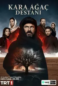 Легенда о черном дереве (сериал, 1-2 сезон, 2024)