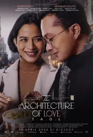 Архитектура любви (фильм, 2024)