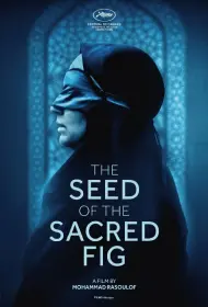 Семя священного инжира (фильм, 2024)