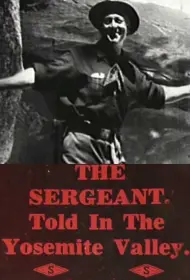 Сержант (фильм, 1910)