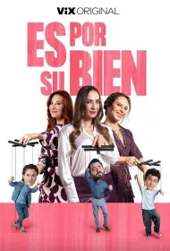 Для вашего блага (фильм, 2024)