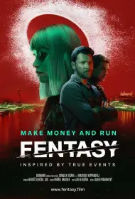 Фентазия (фильм, 2024)