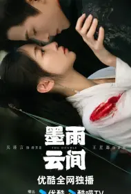 Двойник (сериал, 1 сезон, 2024)