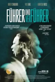 Фюрер и растлитель (фильм, 2024)