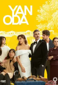 Соседняя комната (сериал, 1 сезон, 2024)