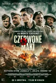 Красные маки (фильм, 2024)