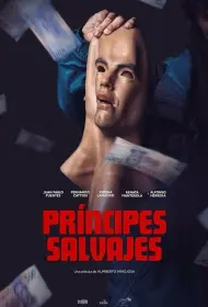 Развращённые и безнаказанные (фильм, 2024)