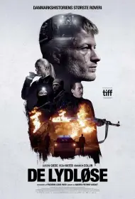 Тихие (фильм, 2025)