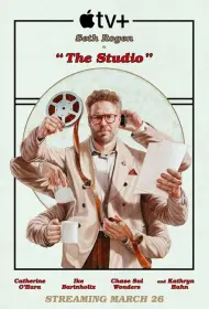 Киностудия (сериал, 1 сезон, 2025)