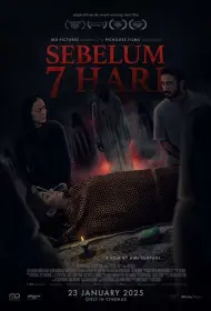 Последние 7 дней (фильм, 2025)