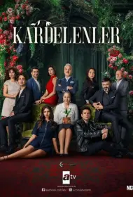 Подснежники (сериал, 1 сезон, 2025)