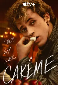 Карем: Повар королей (сериал, 1 сезон, 2025)