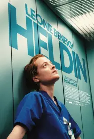 Ночная смена (фильм, 2025)