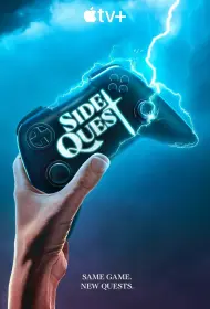 Побочный квест (сериал, 1 сезон, 2025)