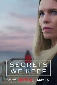 Секреты, которые мы храним (сериал, 1 сезон, 2025)