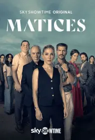 Оттенки (сериал, 1 сезон, 2025)