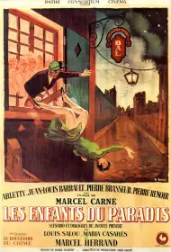 Дети райка (фильм, 1 сезон, 1945)