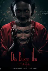 Она не мать (фильм, 2025)