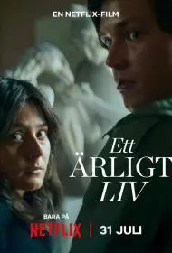 Честная жизнь (фильм, 2025)