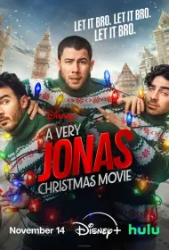 Рождество братьев Джонас (фильм, 2025)
